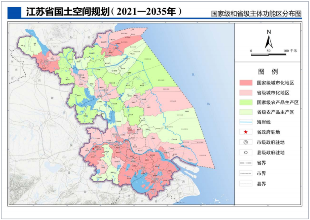 江苏省出台重磅规划！提高南京城市能级！