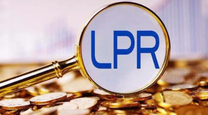 突发！央行降息！5年期以上LPR猛降10个基点