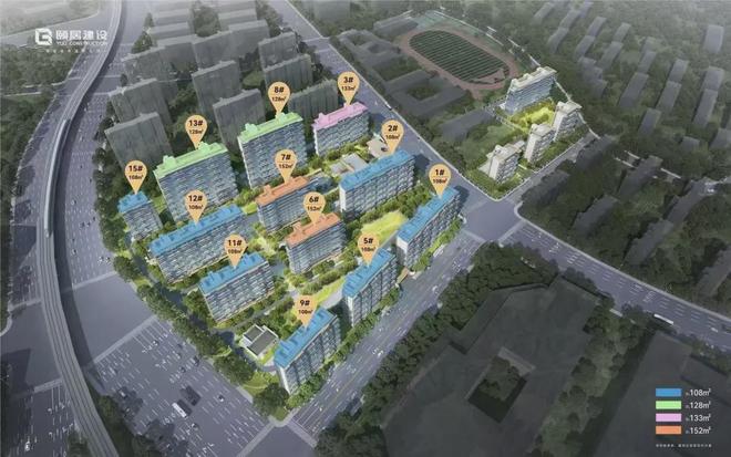 疯抢170轮，南京卖出4幅宅地