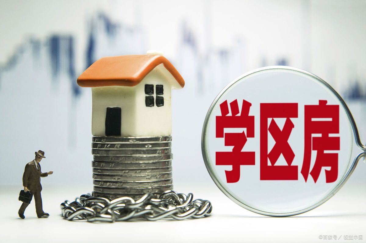 南京机场T3航站楼建设提速 地铁S1改线实现三航站楼互通