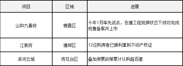 8cc175a6-41ca-4110-ba60-3979f1a05a2c.png